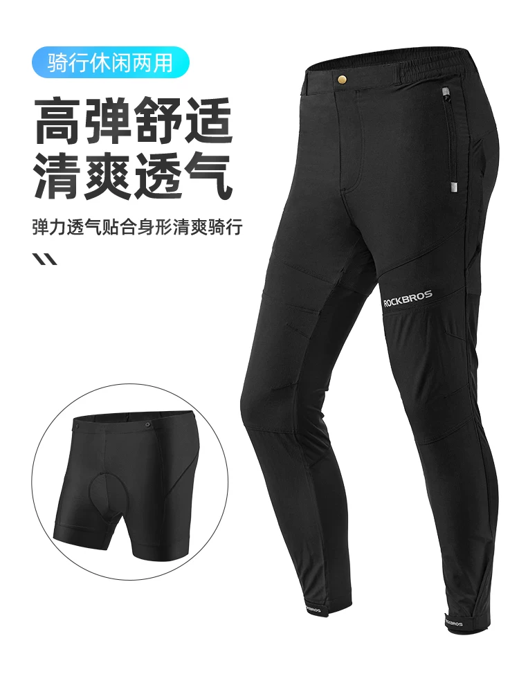 Bộ đồ đi xe đạp Rock Brothers dành cho nam và nữ, dài tay, quần dài, đồ lót mỏng, áo khoác thể thao đạp xe ngoài trời cho mùa hè và mùa thu.