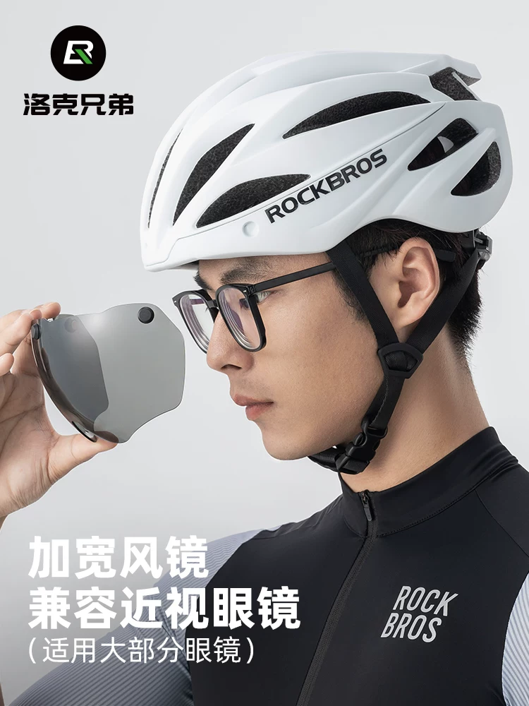Mũ bảo hiểm xe đạp Rock Brothers mũ bảo hiểm đi xe đạp đúc nguyên khối có kính bảo hộ mũ bảo hiểm xe đạp leo núi đường bộ dành cho nam và nữ