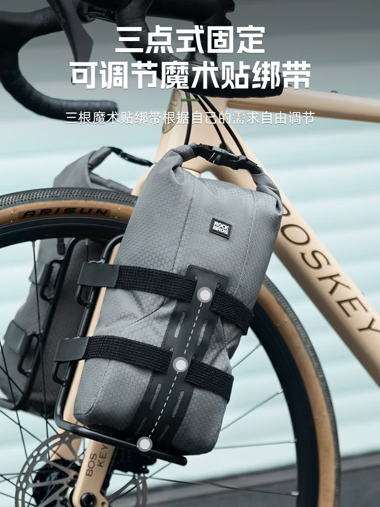 Túi đựng đồ trên phuộc xe đạp Rock Brothers, dành cho xe đạp leo núi, đường sỏi, du lịch, xe đạp địa hình, chống thấm nước