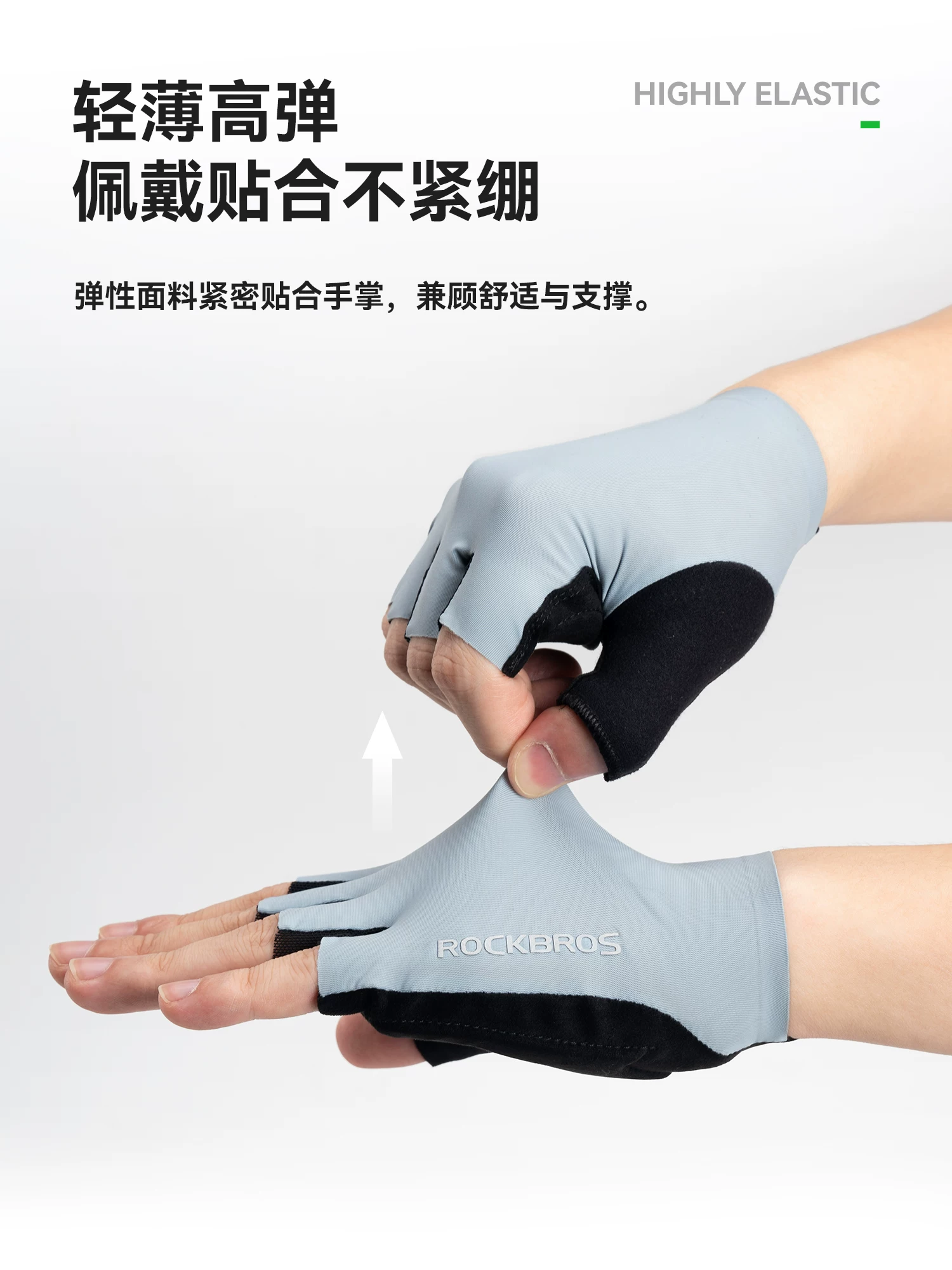 Găng tay đi xe đạp Rock Brothers Găng tay đi xe đạp đường trường Găng tay ngắn ngón tay chống trượt thể thao chống sốc Găng tay nửa ngón leo núi dành cho nam và nữ