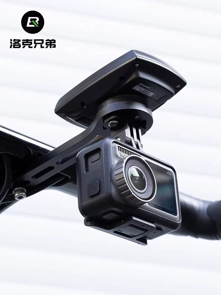 Giá đỡ tích hợp tay lái xe đạp Rock Brothers, giá đỡ đèn, máy tính, camera thể thao, phụ kiện xe đạp đường trường