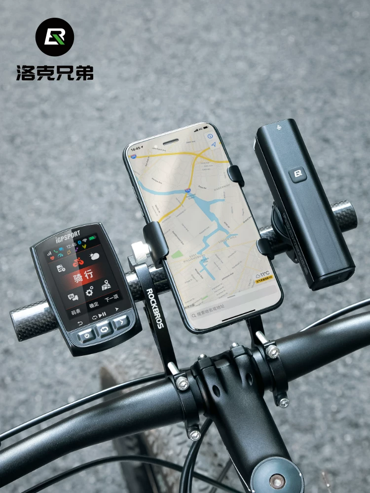 Giá đỡ mở rộng xe đạp Rock Brothers, giá đỡ mở rộng tay lái, giá đỡ đèn pin, giá đỡ đèn pha, giá đỡ đồng hồ tốc độ