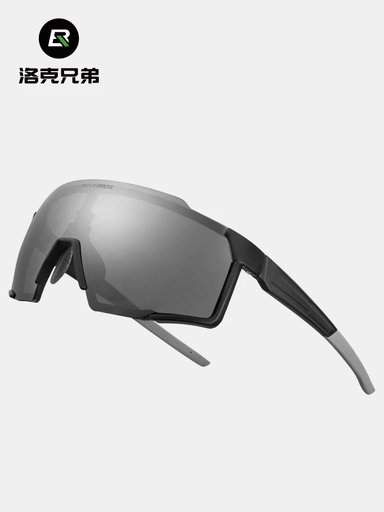 Kính đi xe đạp đổi màu Locke Brothers dành cho nam và nữ, thể thao leo núi ngoài trời, chống gió và bụi, kính đi xe đạp đường trường