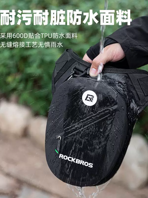 Túi đựng đồ đi xe máy chống nước Rock Brothers, túi đeo hông, túi đeo ngực, túi đeo chéo dành cho nam, đồ dùng du lịch bằng xe máy