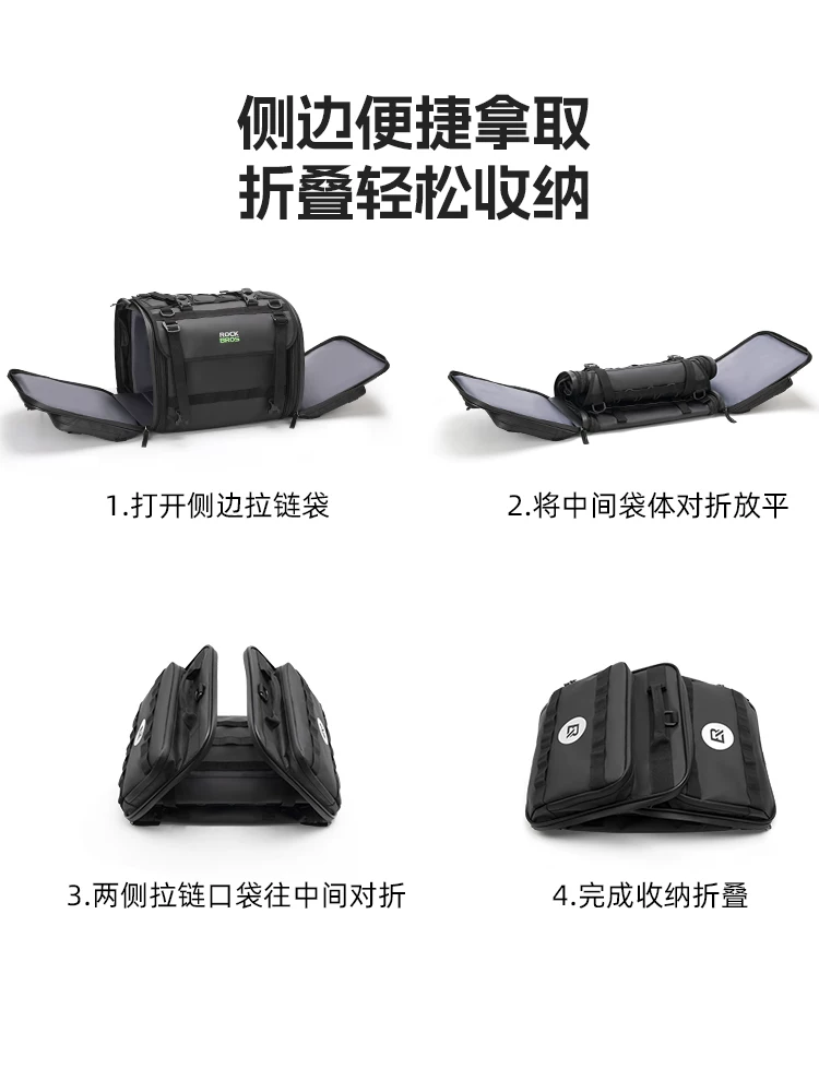 Túi đựng đồ phía sau xe máy Rock Brothers, túi đa năng, túi yên xe, túi đuôi xe, túi đựng đồ cho nam, đồ dùng xe máy