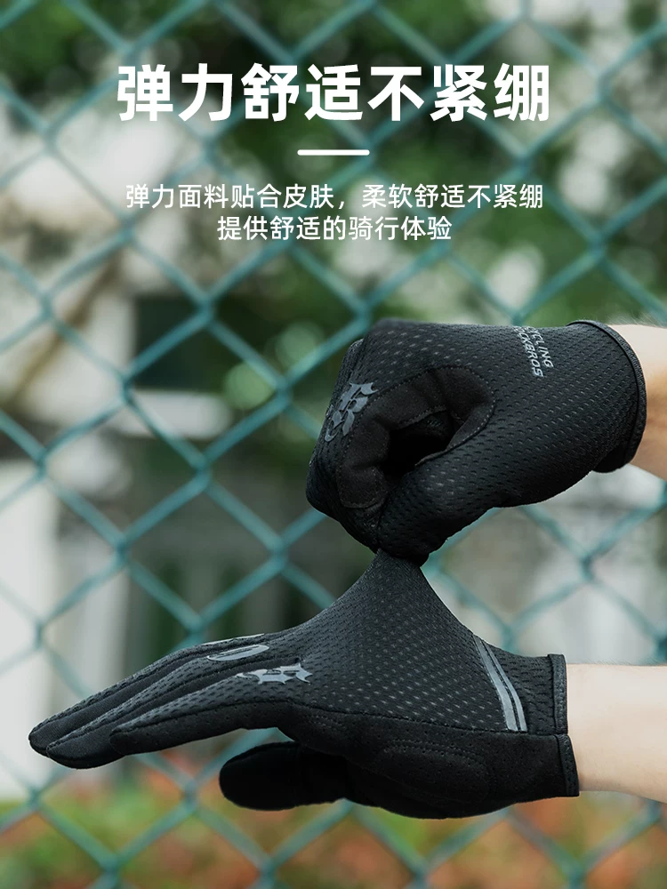 Găng tay đi xe đạp Rock Brothers găng tay đi xe đạp leo núi đường trường găng tay màn hình cảm ứng đầy đủ ngón tay dài ngón tay unisex găng tay mùa xuân và mùa hè