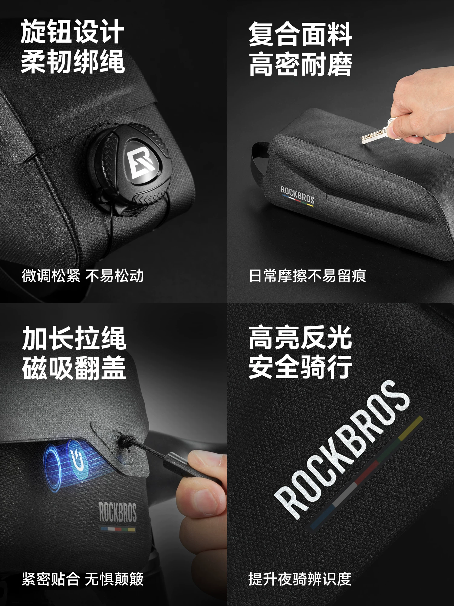 Túi đựng đồ trước xe đạp Rock Brothers Tianlu chống nước, túi đựng điện thoại trên khung xe, dành cho xe đạp đường trường và xe đạp leo núi