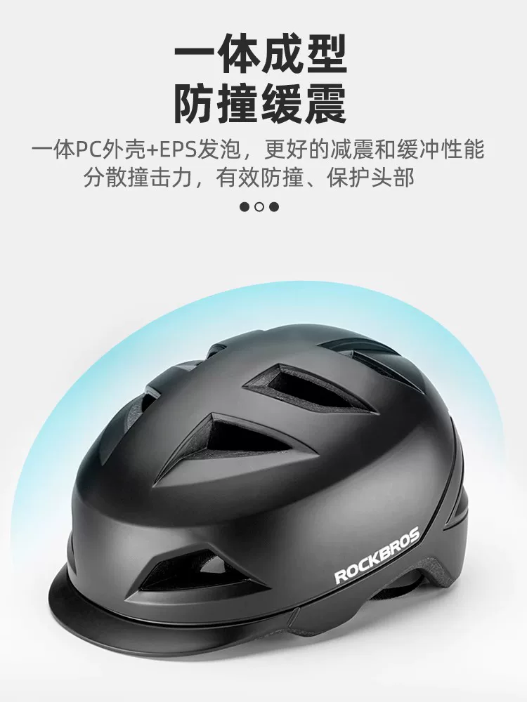 Mũ bảo hiểm xe đạp Rock Brothers mũ bảo hiểm đi lại trong đô thị mũ an toàn thông thường xe đạp đường núi thiết bị đạp xe nam và nữ