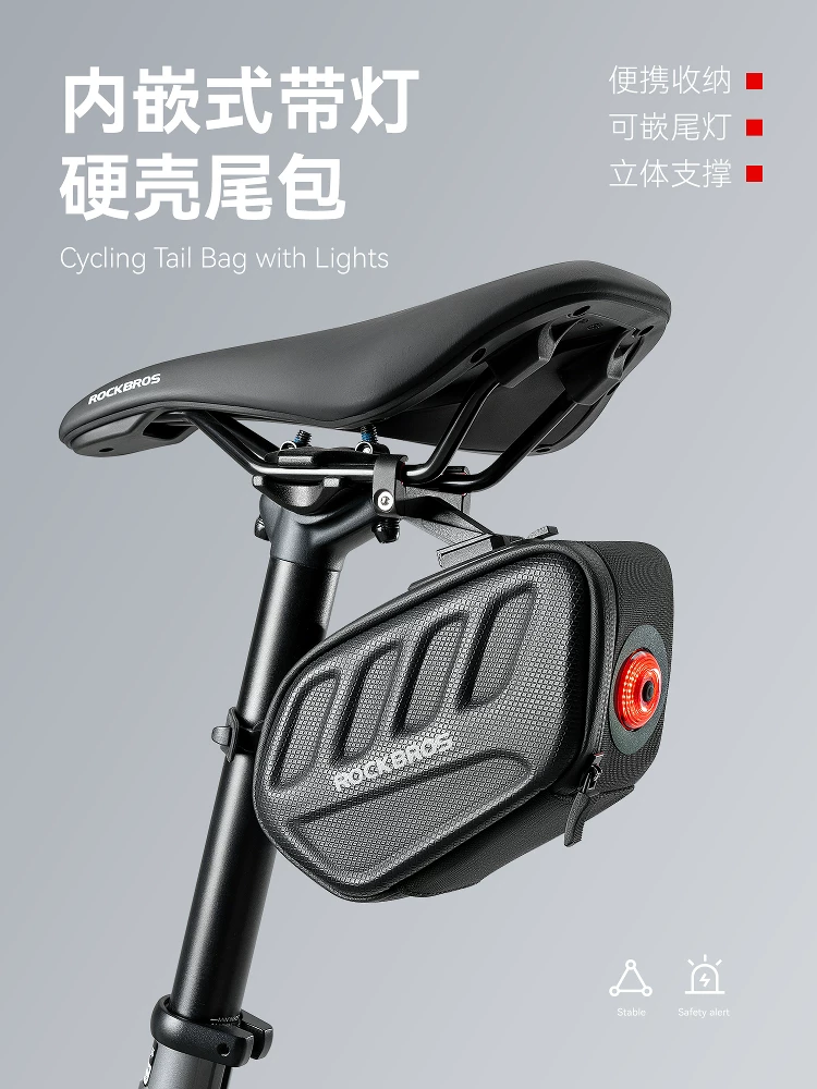 Túi xe đạp Rock Brothers vỏ cứng, có đèn, dành cho xe đường trường, xe leo núi và xe gấp, túi yên xe phía sau