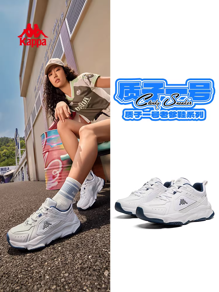 Giày bố Kappa Proton số 1 dành cho nữ, giày thể thao đế dày mới mùa đông 2025, giày thể thao đa năng dành cho cặp đôi.