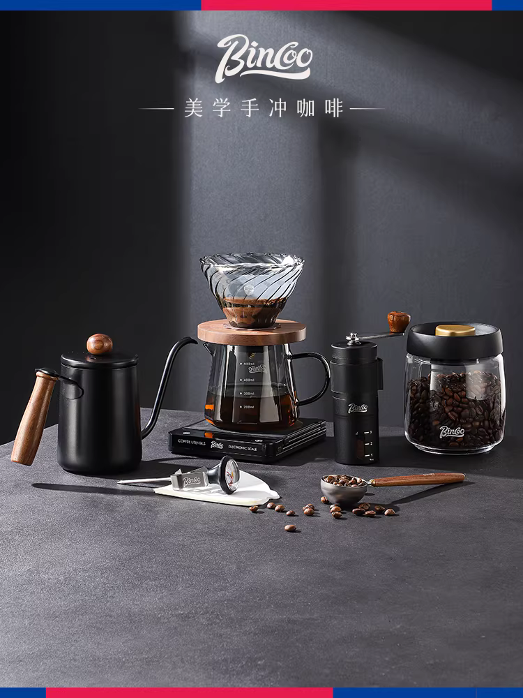 Bộ ấm pha cà phê thủ công Bincoo, dụng cụ pha cà phê, ấm lọc chia sẻ, bộ cà phê xay tay đầy đủ, bộ đầy đủ dùng tại nhà