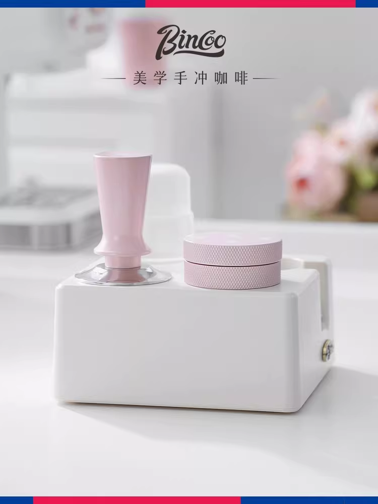 Bộ dụng cụ nén cà phê Bincoo Pink Girly Heart, đế vuông, kích thước 51/58mm, dùng được cho nhiều loại máy