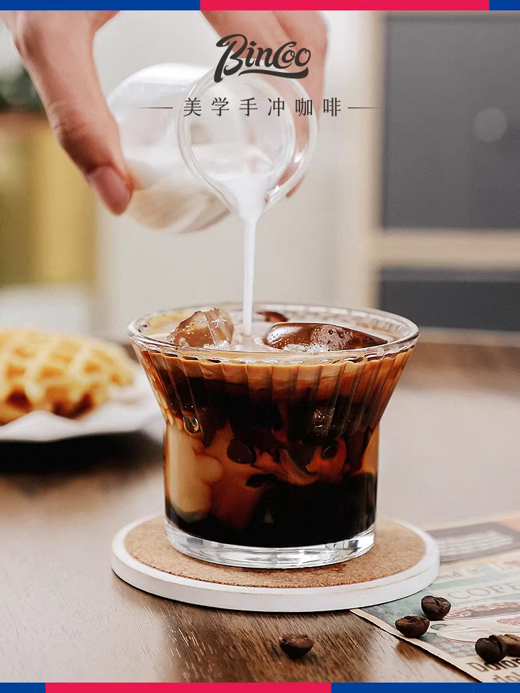 Ly cà phê thủy tinh Bincoo, ly latte trắng Úc đã qua sử dụng với họa tiết latte đẹp, ly nước retro sọc dọc đơn giản