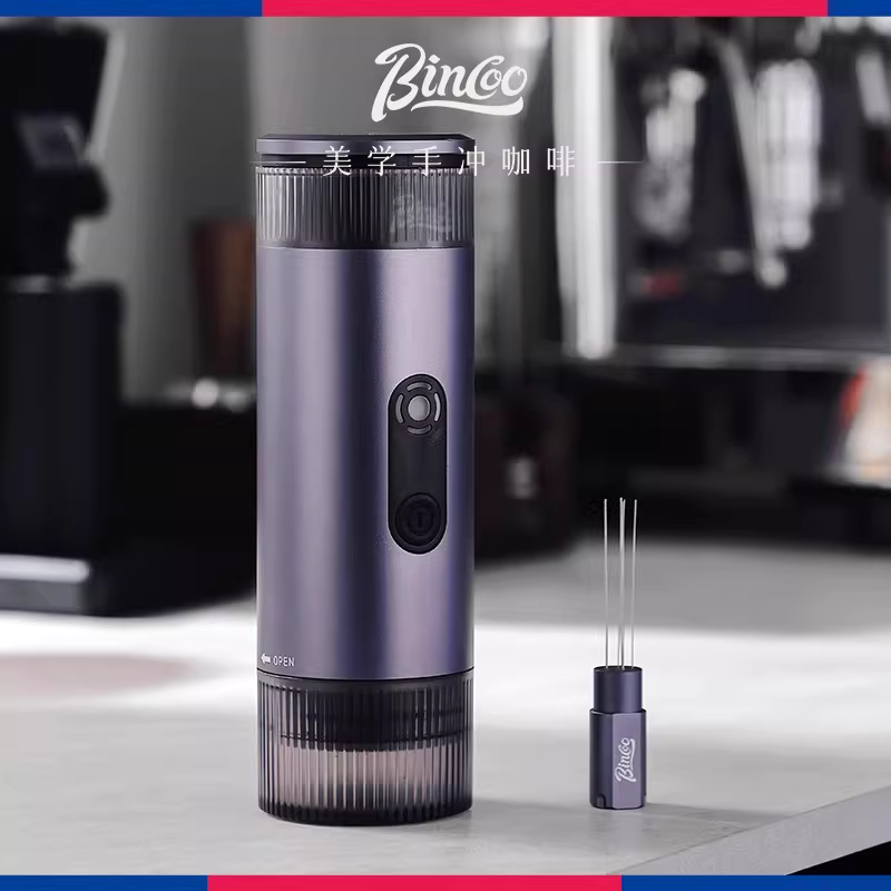 Máy khuấy bột cà phê từ tính Bincoo Máy khuấy bột cà phê Espresso Máy pha cà phê Phụ kiện H1Pro