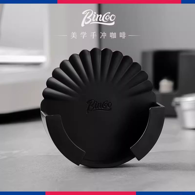 Móc treo tay cầm máy pha cà phê Bincoo, giá để đồ quầy bar không cần khoan, bàn chải vệ sinh, bàn chải máy xay cà phê