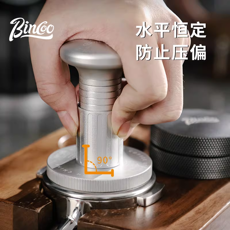 Dụng cụ nén cà phê Bincoo lực không đổi, tác động đàn hồi, 35 lbs, máy pha cà phê, ren gốc 51/58mm