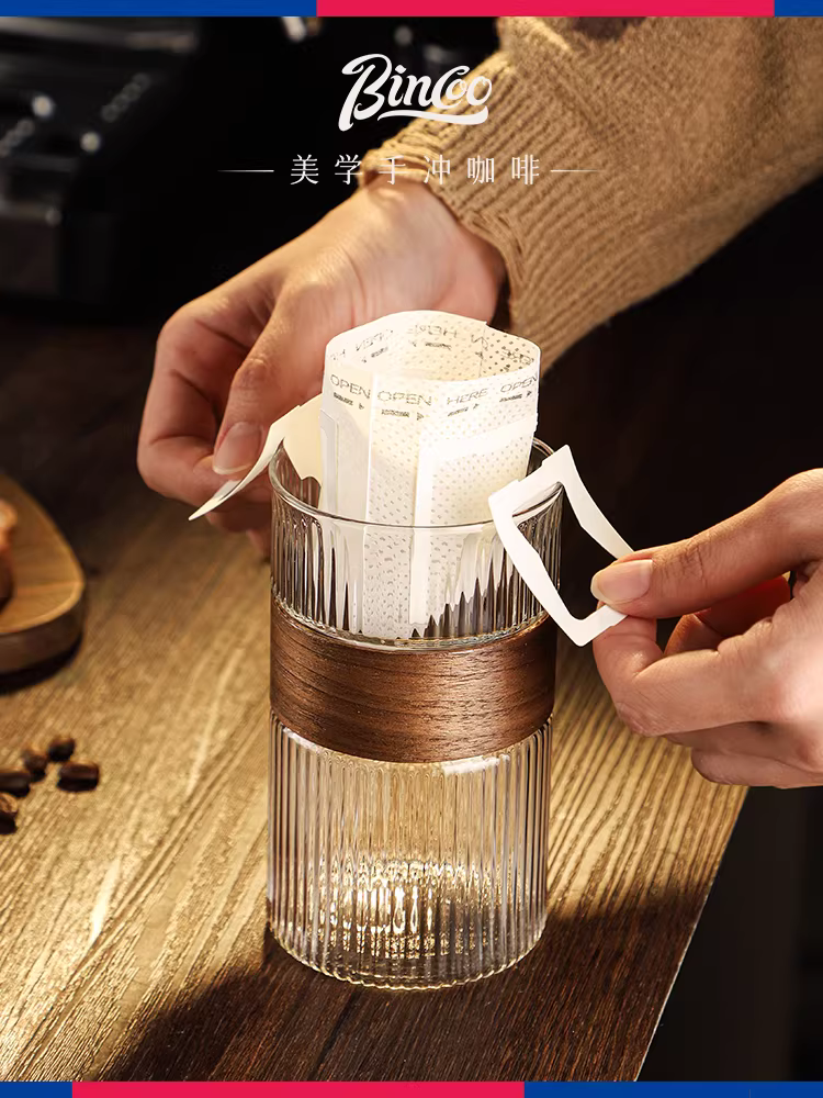 Ly cà phê thủy tinh Bincoo kiểu Nhật, giấy lọc nhỏ giọt chuyên dụng, bình chia sẻ, ly nước sọc dọc kiểu Mỹ dùng cho latte, dùng trong gia đình