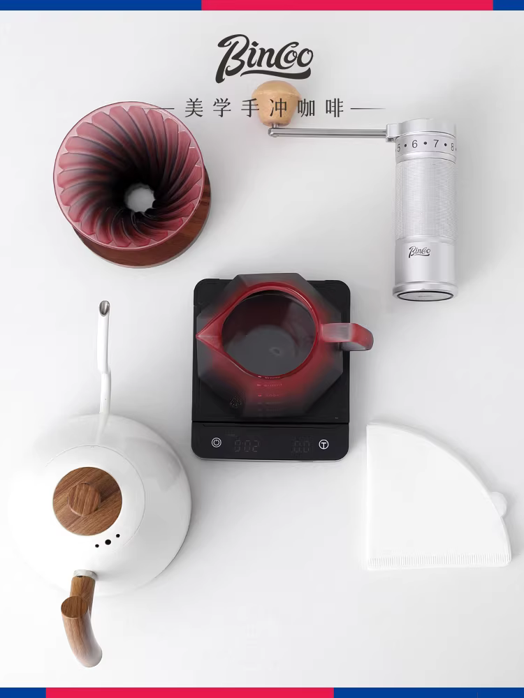 Bộ pha cà phê thủ công Bincoo Blackberry, gồm máy xay cà phê cầm tay, bộ lọc, cốc chia sẻ, ấm pha cà phê thủ công, bộ đầy đủ.