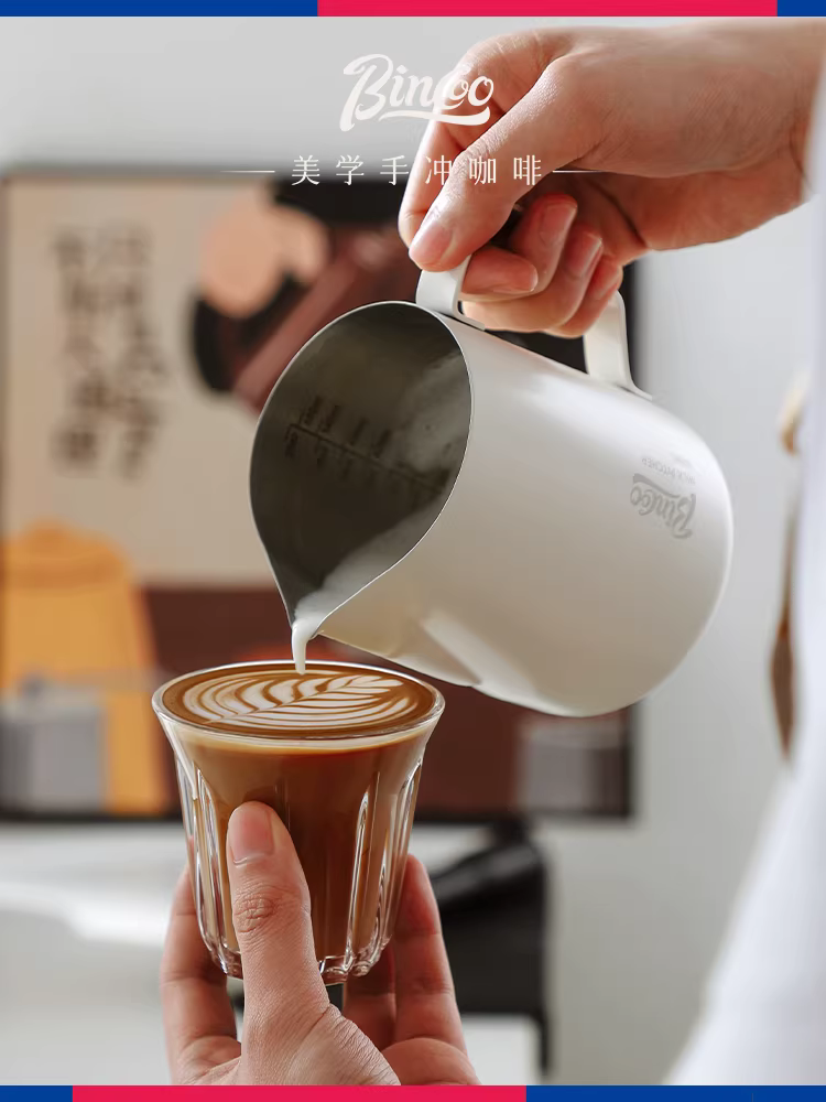 Bình pha cà phê latte nghệ thuật Bincoo có vòi nhọn, bình tạo bọt sữa chuyên nghiệp bằng thép không gỉ, cốc tạo bọt sữa, dụng cụ tạo bọt sữa latte.