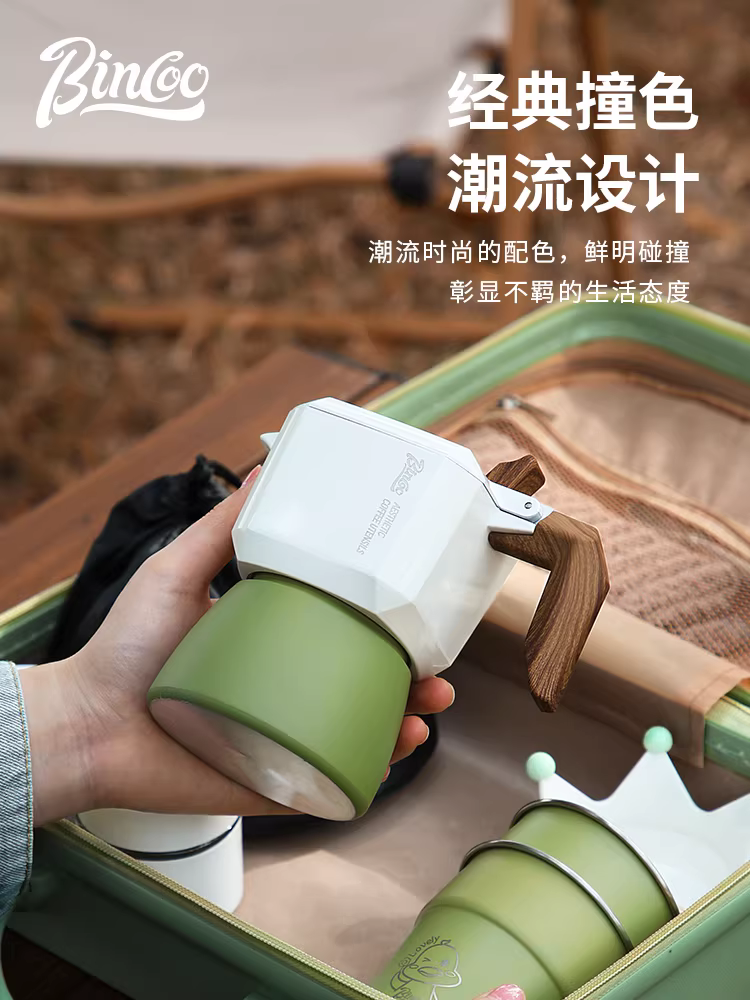 Bộ pha cà phê Moka ngoài trời Bincoo hai van, kiểu Ý, nhỏ gọn, thiết bị cắm trại, bộ đầy đủ