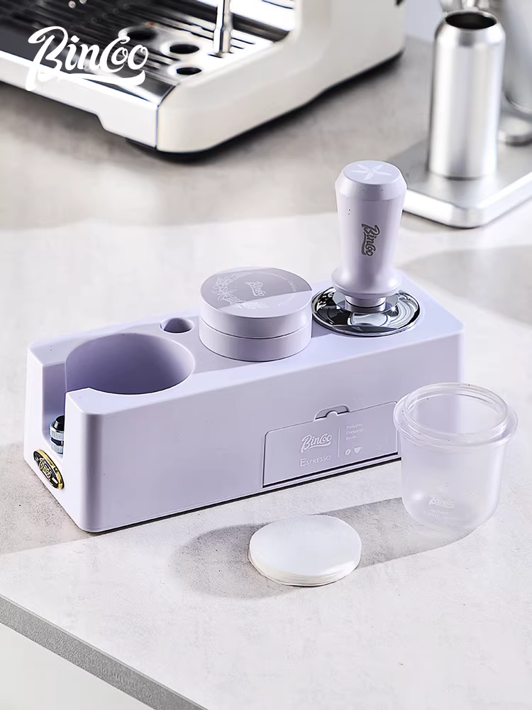 Bộ dụng cụ ép bột cà phê đa năng Bincoo Taro Purple Italian Press Powder Base, kích thước phổ thông 51/58mm