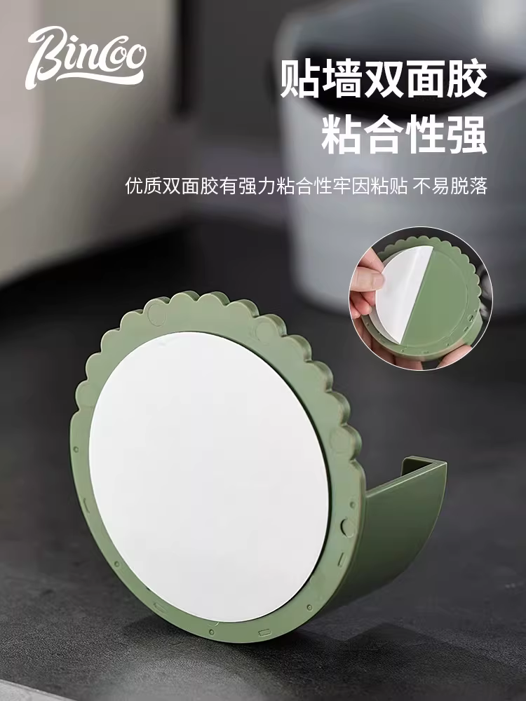 Giá để tay cầm máy pha cà phê Bincoo, kệ để đồ không cần khoan, giá để đồ dưới máy pha cà phê, giá để tay cầm không đáy.