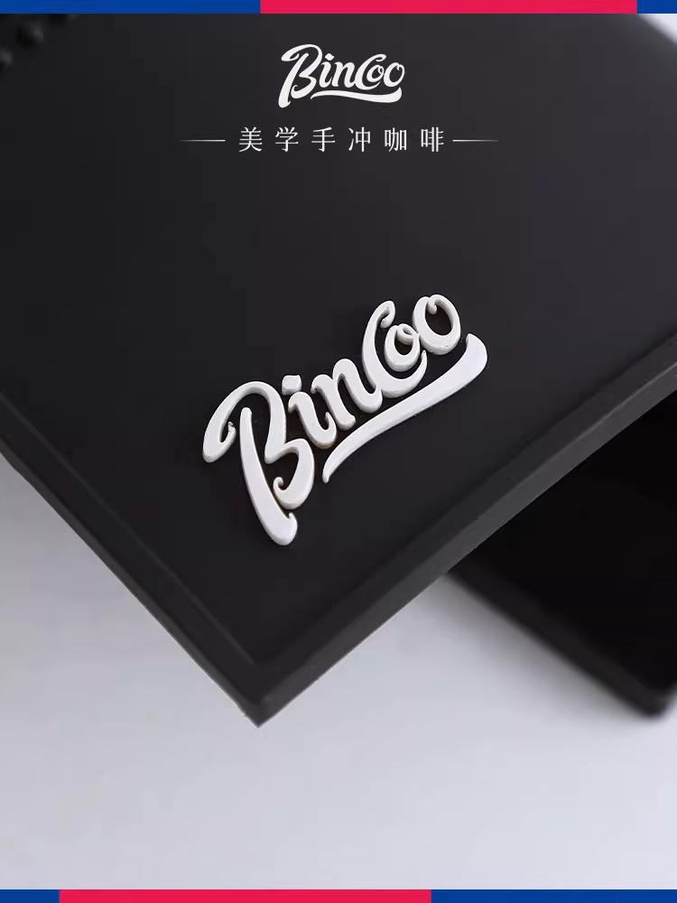 Bộ dụng cụ pha cà phê Bincoo: thảm lót, dụng cụ ép cà phê dày, hộp đựng bột, bộ lọc nước, thảm lót đa năng màu đen