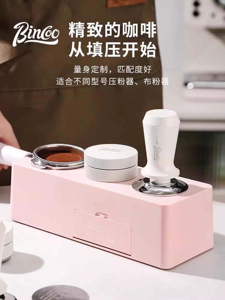 Bộ dụng cụ pha cà phê kiểu Ý Bincoo, bộ phân phối bột, bộ ba dụng cụ gồm đũa pha cà phê và búa ép, hộp đựng dụng cụ pha cà phê 51/58mm