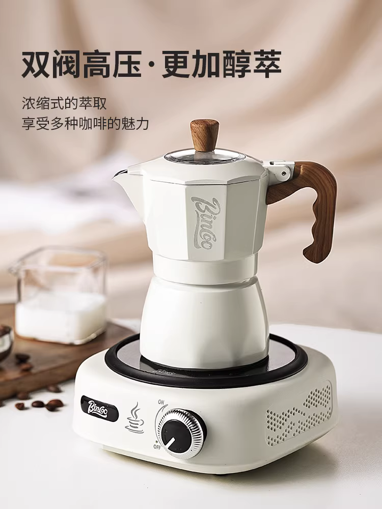 Bộ pha cà phê Moka Bincoo hai van, kiểu Ý, dùng cho gia đình, sử dụng bếp điện gốm, nhỏ gọn, tiện mang theo.