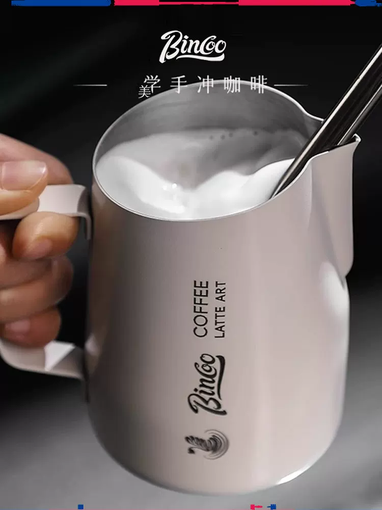 Bình tạo bọt sữa Bincoo Swan Latte Art có vòi nhọn, cốc tạo bọt sữa bằng thép không gỉ chuyên nghiệp với vòi nghiêng.