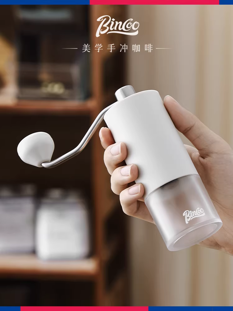 Máy xay hạt cà phê Bincoo, máy xay cà phê thủ công nhỏ gọn dùng trong gia đình, máy xay cà phê quay tay, máy xay cầm tay di động