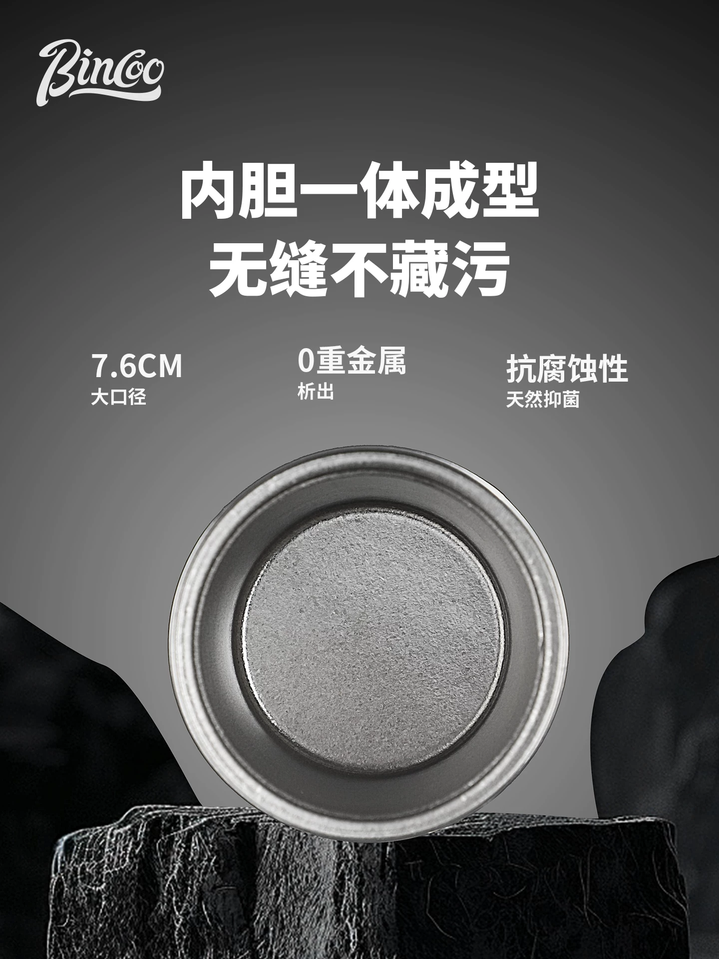Cốc cà phê titan nguyên chất Bincoo, cốc giữ nhiệt gia dụng, kiểu Mỹ, kiểu Ý, dành cho nam và nữ, cốc nước cao cấp ngoài trời