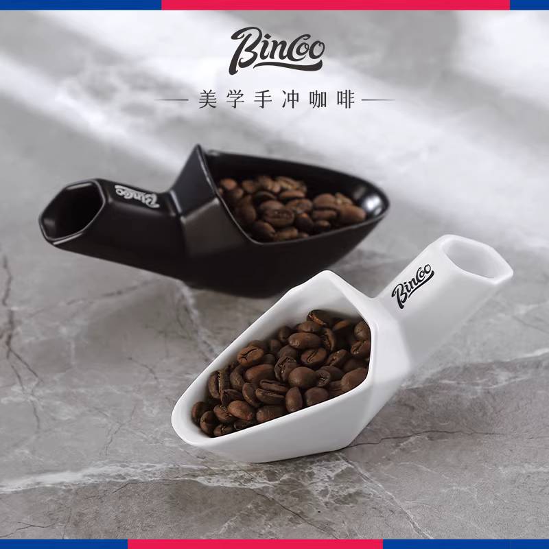 Muỗng cà phê hình xẻng Bincoo, muỗng đo cà phê bằng gốm, muỗng đo 20g bột cà phê kèm khay đựng hạt cà phê