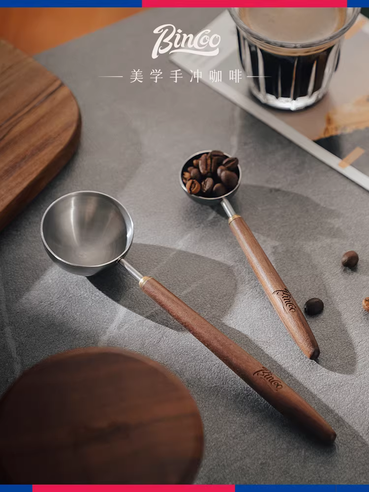 Muỗng cà phê Bincoo bằng gỗ óc chó, muỗng đong cà phê bằng thép không gỉ 304, muỗng đong hạt cà phê có cán dài