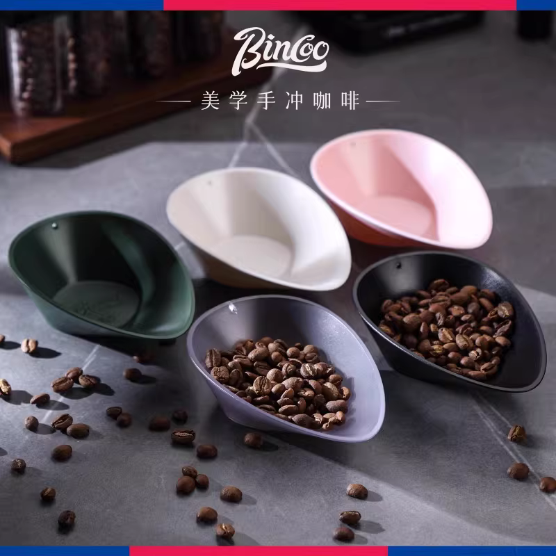 Khay đựng hạt cà phê Bincoo, khay cân hạt cà phê, khay cân bột cà phê espresso pha thủ công, cốc cân đặc biệt, khay đựng hạt cà phê để phân phối và thu gom hạt cà phê.