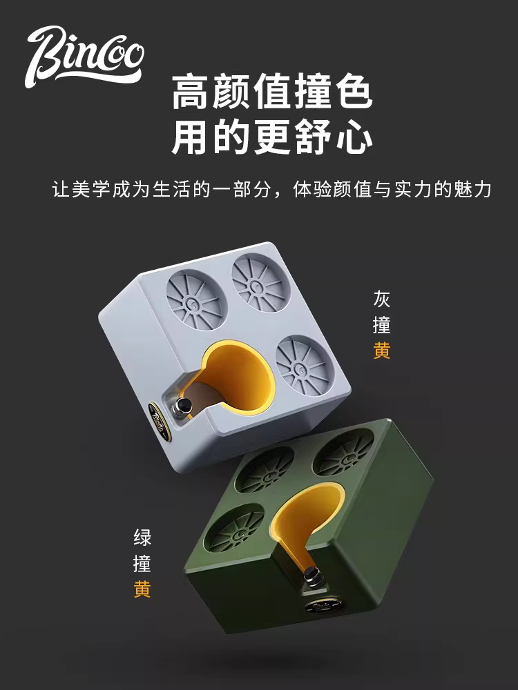 Bộ dụng cụ pha cà phê đa năng Bincoo, đế ép cà phê kiểu Ý, hộp đựng bột đa năng, kích thước 51/58mm