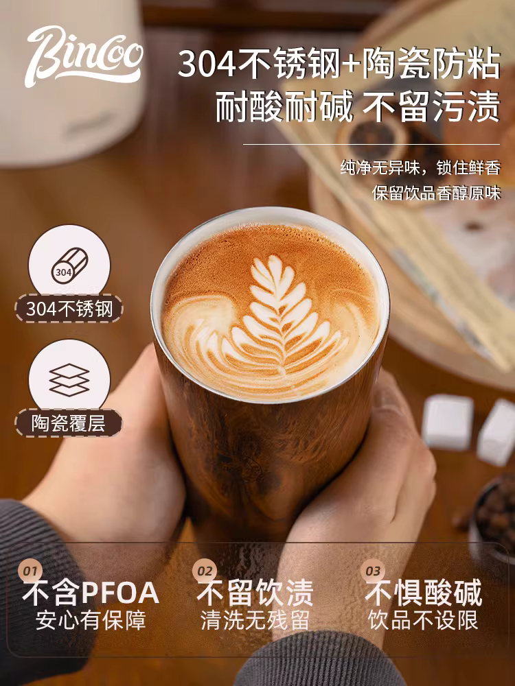 Cốc giữ nhiệt cà phê Bincoo, cốc cà phê gốm sứ thép không gỉ, cốc nước du lịch di động, dung tích lớn, kiểu dáng cổ điển, dùng mang đi