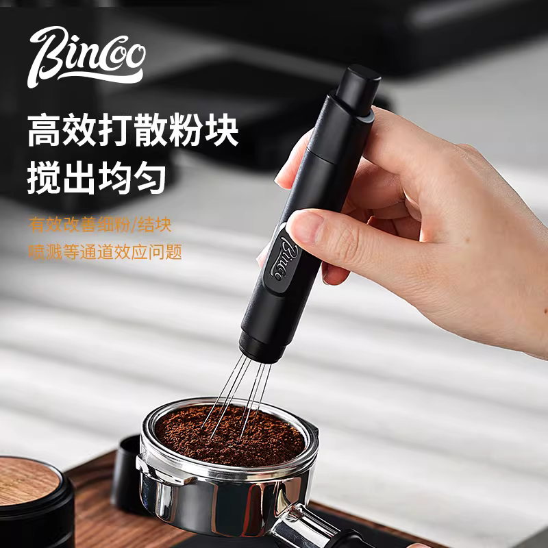 Kim phân phối bột cà phê từ tính Bincoo có thể thu vào và phân phối đều bột cà phê với đế kim phân phối bột mini