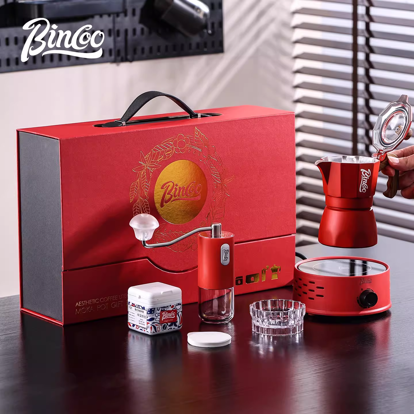 Bộ hộp quà tặng di động bình pha cà phê moka van đôi Bincoo, máy pha cà phê, cà phê espresso, quà tặng cho đám cưới, quà lưu niệm