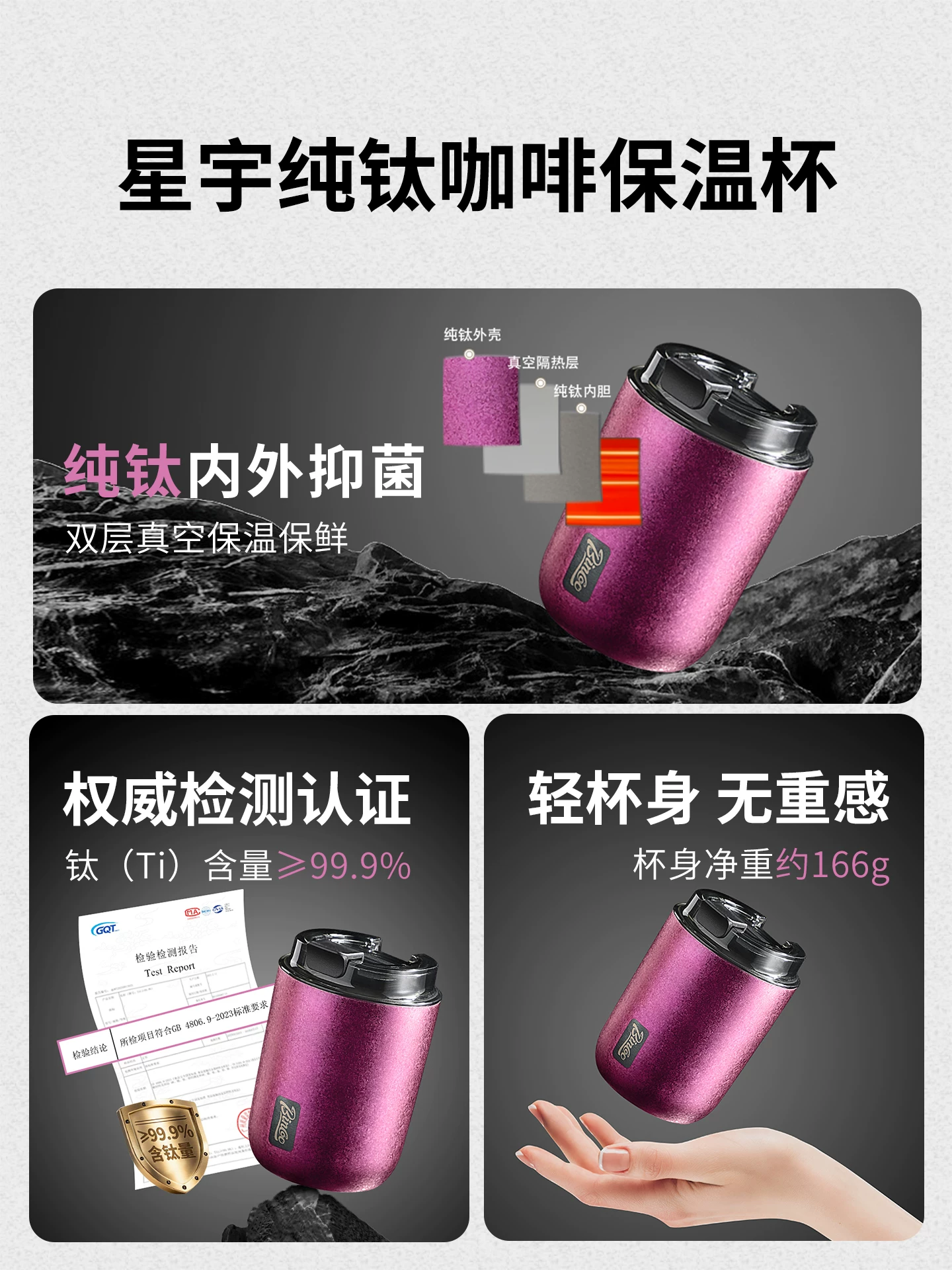 Cốc cà phê titan nguyên chất Bincoo, cốc giữ nhiệt gia dụng, kiểu Mỹ, kiểu Ý, dành cho nam và nữ, cốc nước cao cấp ngoài trời