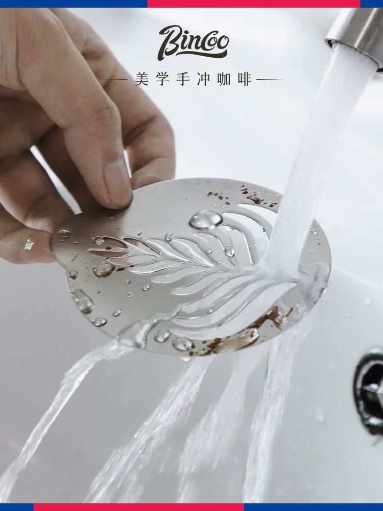 Dụng cụ tạo hình cà phê bằng thép không gỉ Bincoo, dụng cụ tạo họa tiết latte nghệ thuật, ly cà phê, khuôn tạo hình latte nghệ thuật dành cho người mới bắt đầu, khuôn tạo hình matcha latte