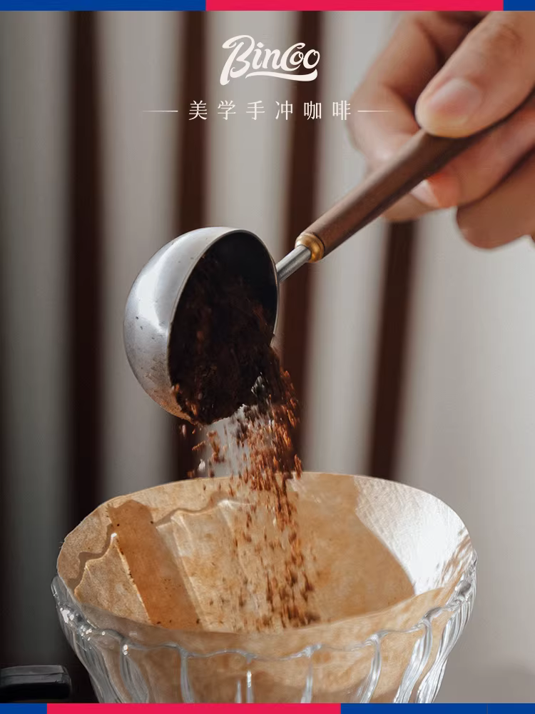 Muỗng cà phê Bincoo bằng gỗ óc chó, muỗng đong cà phê bằng thép không gỉ 304, muỗng đong hạt cà phê có cán dài