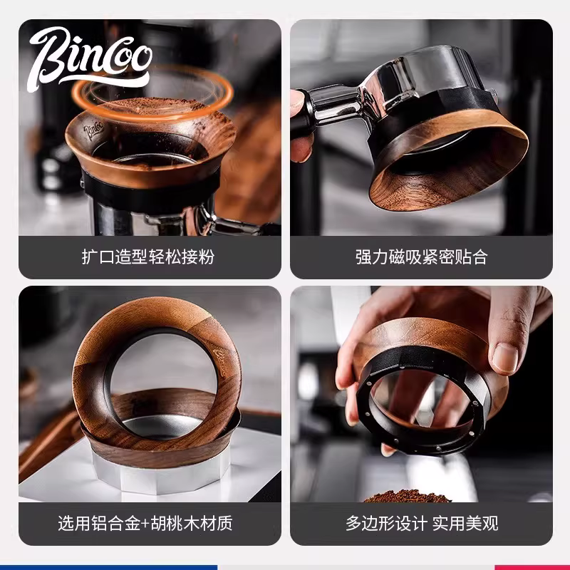 Vòng thu bột cà phê Bincoo, tay cầm thu bột từ tính, vòng vải chống bay bột gỗ óc chó 51/58mm