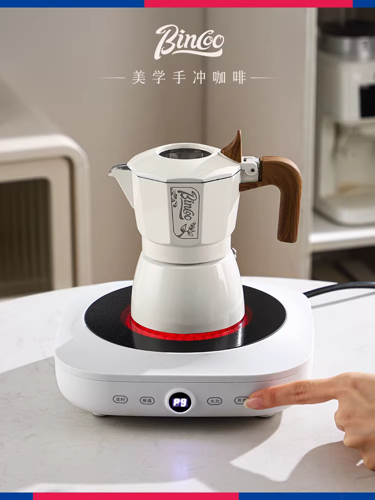 Bếp điện gốm Bincoo Moka pot dùng trong gia đình, bếp nhỏ để pha trà, cà phê và đun nước, di động.