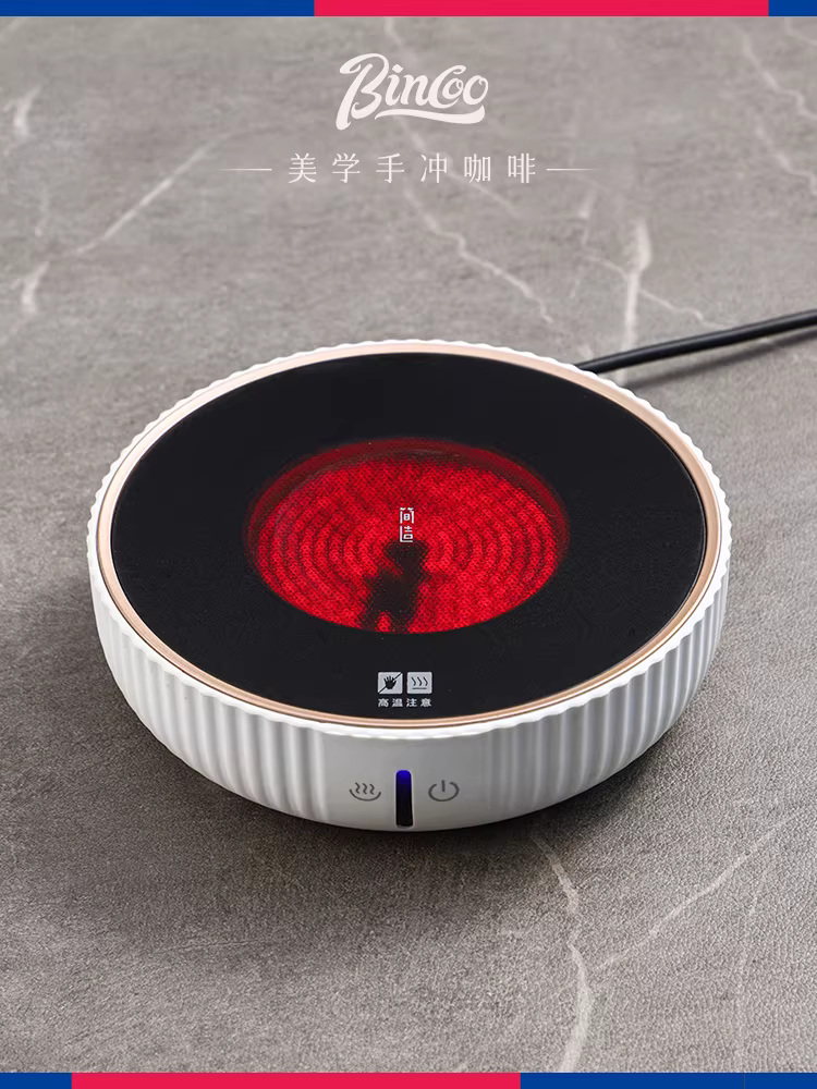 Bếp điện gốm Bincoo, bộ pha cà phê kiểu Ý, bếp đun nhỏ gia dụng, máy đun nước điện pha cà phê