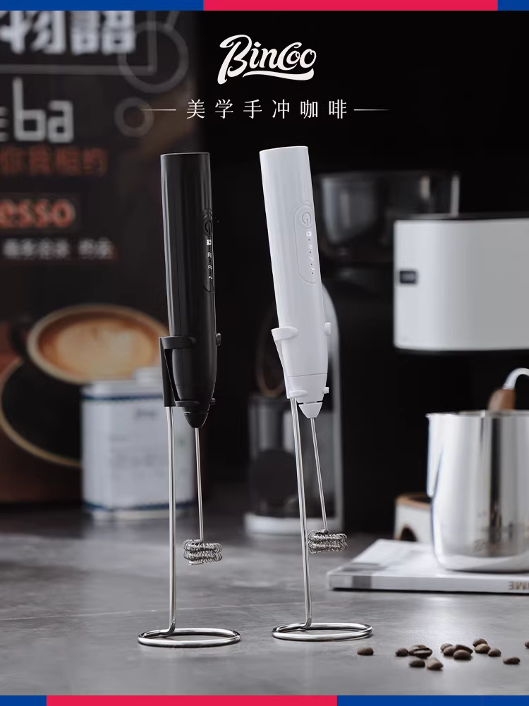 Máy tạo bọt sữa Bincoo, máy tạo bọt sữa mini điện gia dụng, máy đánh sữa nhỏ có thể sạc lại, máy tạo bọt cầm tay