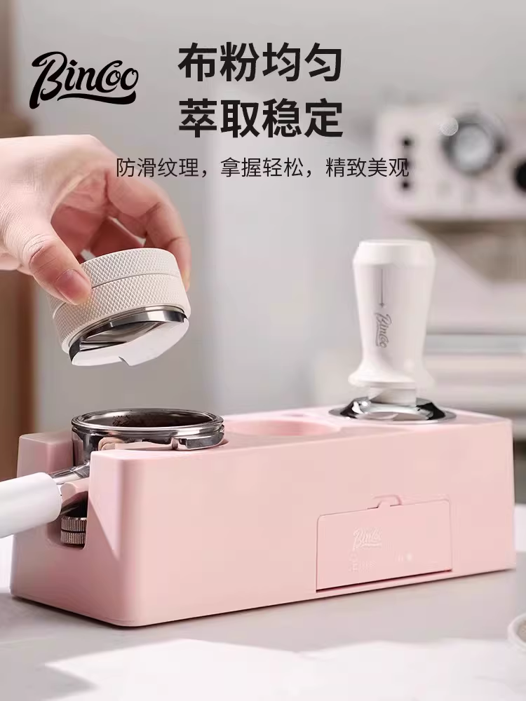Bộ dụng cụ pha cà phê kiểu Ý Bincoo, bộ phân phối bột, bộ ba dụng cụ gồm đũa pha cà phê và búa ép, hộp đựng dụng cụ pha cà phê 51/58mm