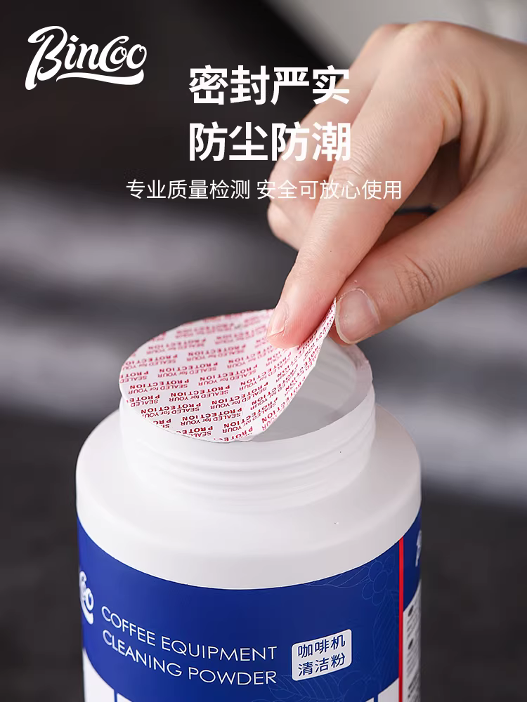Bột vệ sinh máy pha cà phê Bincoo, bột vệ sinh đầu pha bán tự động, bột vệ sinh bình đun, chất tẩy cặn, chất làm sạch cặn bẩn trong bình pha.