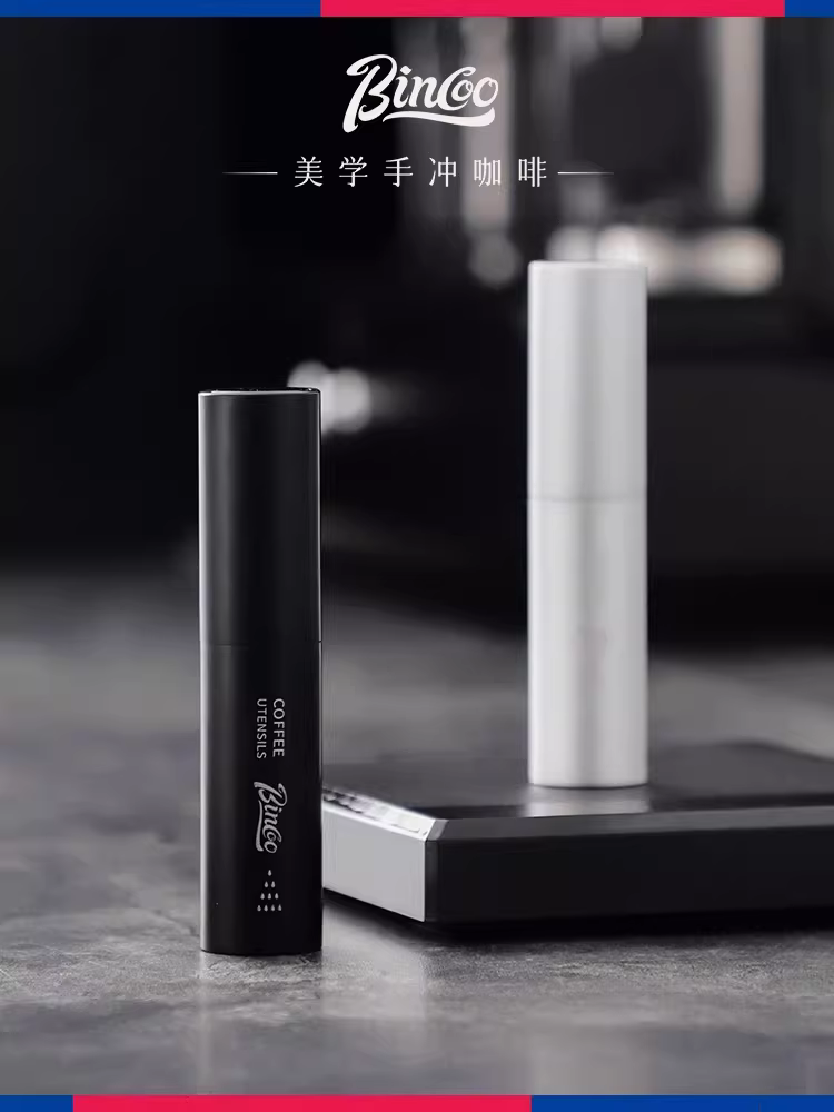 Bình xịt siêu mịn chống tĩnh điện Bincoo có lớp lót thủy tinh dành cho hạt cà phê