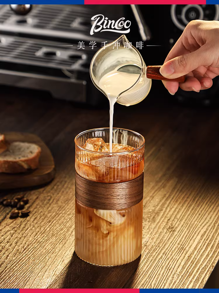 Ly cà phê thủy tinh Bincoo kiểu Nhật, giấy lọc nhỏ giọt chuyên dụng, bình chia sẻ, ly nước sọc dọc kiểu Mỹ dùng cho latte, dùng trong gia đình